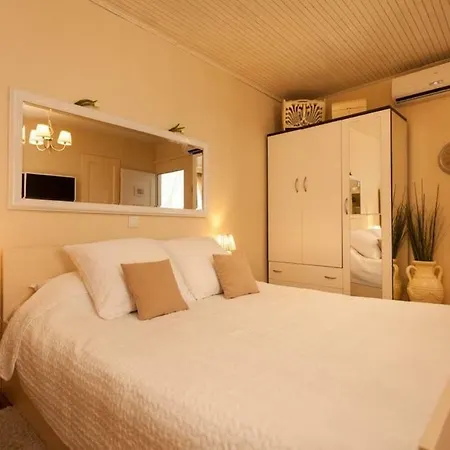 アパート Center Amaryllis